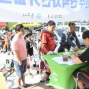 레이스MTB