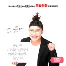 모락연화