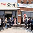 상예2마을회관 이미지