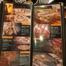 생고기일번가 이미지