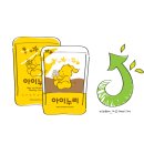 아이누리 아산