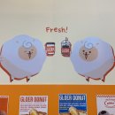 글로어 군산조촌점 이미지