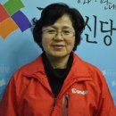 김순자