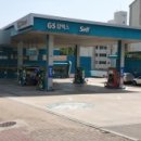 하나주유소 이미지