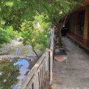 초당산방민박 이미지