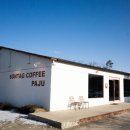 손탁커피 이미지