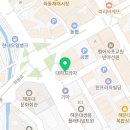 대하컴퓨터교습소