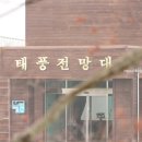 연천수레울아트홀 소공연장 이미지