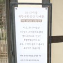 까페마중