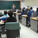 부동산 매입 노하우(오후) 이미지