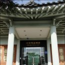 나주목문화관 이미지