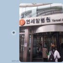 황반원공 수술 고도근시 황반원공 수술 성공 후기
