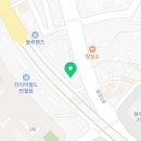 르노삼성자동차서비스 반월점 이미지