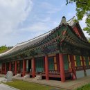 경상감영공원 이미지