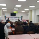 안성상휴게소