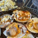 삼천포중앙교회 주차장 | 사천 케이블카 근처 맛집 삼천포 거북이 조개포차 솔직후기