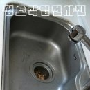 블르밍 | (고고홈크린) 의정부 벽산 블르밍 아파트101동 이사청소후기.동두천.양주.포천.전곡.연천.철원.파주...