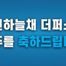 퍼스트시스템 이미지