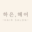라피스헤어살롱전대후문점