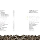 정광중학교 이미지