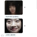 비에이치씨(BHC) 상봉점 | 새로운 마음가짐으로 2025년 START!