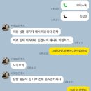 우정유통 이미지