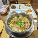 림밀 | 전주 신시가지 밥집 "림밀" 후기