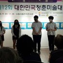 삼일노인회 이미지