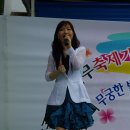 설미 이미지