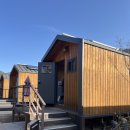 야영장 | 설 연휴에 다녀온 북한산 사기막 야영장 후기