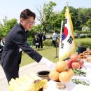 현충탑 이미지
