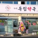 (주)디자인누리 이미지