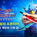 샹그릴라자산관리