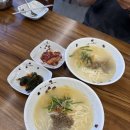 연해물찜 칼국수 네이버블로그