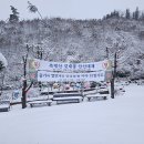 [청평암]2024년 갑진년 ＜산신대재＞ 봉행 합니다~(4.14일 일요일) 이미지