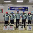 제일농수산유통