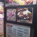 코리안덕 이미지