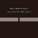 시우