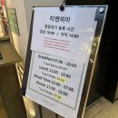 호호철판&덮밥 | [티엔미미 홍대점] 내돈내산 흑백요리사 '딤섬의 여왕' 정지선 셰프님의 티엔미미 홍대점 다녀온 후기!