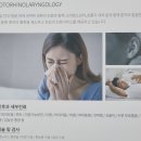 의료법인 명인의료재단 화홍병원 이미지