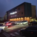 귀하한정식 이미지