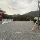 모든날오토캠핑장 이미지