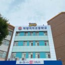 하양여자고등학교 이미지