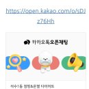 석수1동-1 이미지