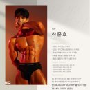 율하2지구 머슬팩토리 | 헬린이 다 모여 ~!