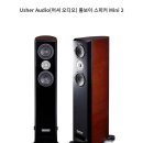 와싸다 장터 이미지