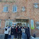 조이플란트치과의원 이미지