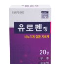 기계약국 이미지