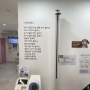 태전약국 | 환절기 아이들의 건강 지킴이, 태전 지니소아청소년과의원