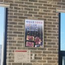 소2-80 | 제주 공항 근처 노형동 맛집 [소플러스] 내돈내산 후기